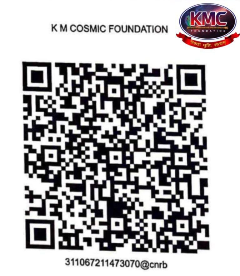 KMC Foundation UPI QR Code to Donate